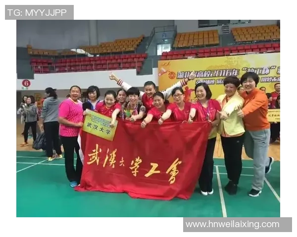 武汉羽毛球队节奏表现分析及其对比赛成绩的影响探讨