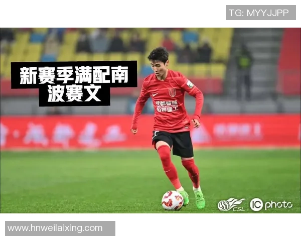 足球明星亲自送球衣视频曝光球迷们的梦想成真瞬间回顾